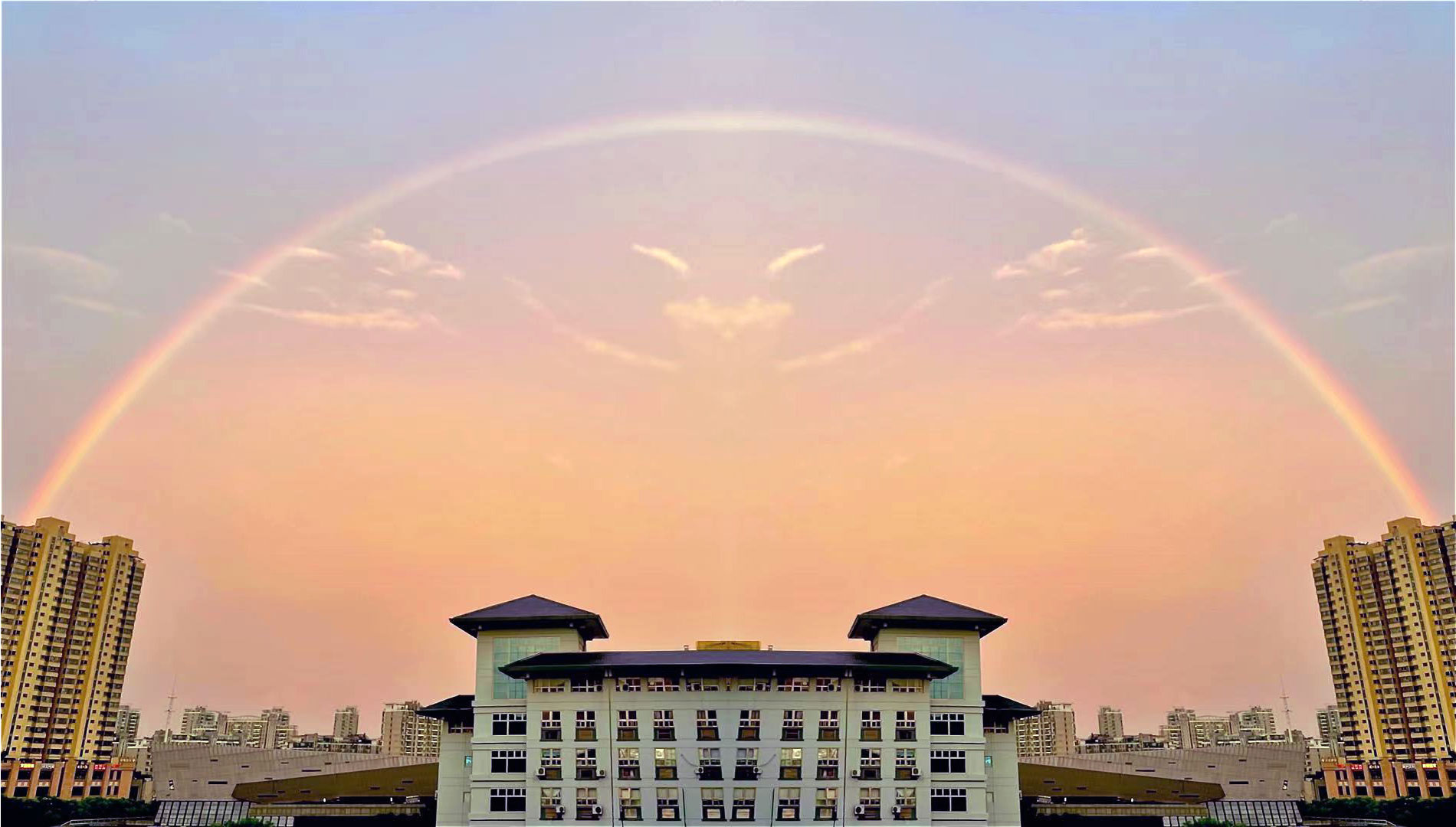 Rainbow nanjing 2021 Druzhinina